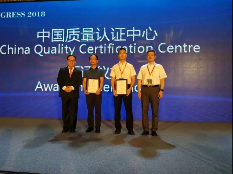 全國首家獲得CQC光伏電站用無人機認證證書的企業誕生！