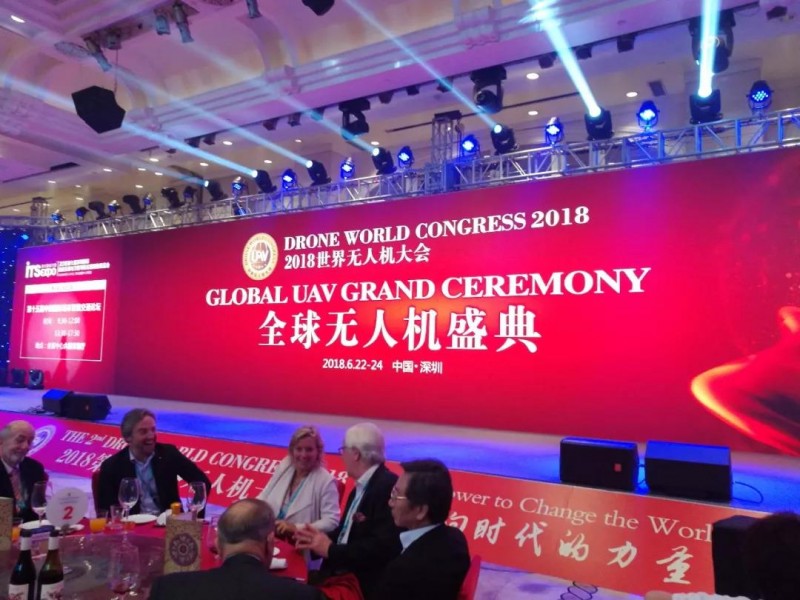 全國首家獲得CQC光伏電站用無人機認證證書的企業誕生！