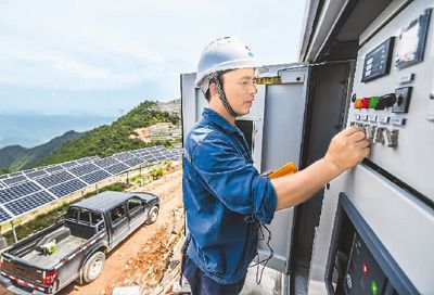 農光互補光伏發電項目投運