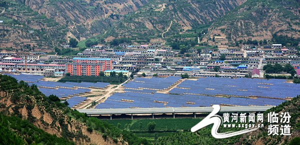 山西隰縣30MW農光互補光伏電站并網發電“藍色扶貧”整體突破
