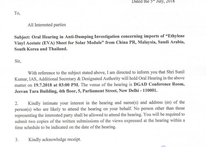 定了！印度將于7月19日舉行EVA反傾銷調查聽證會