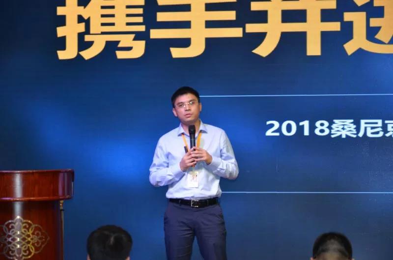 桑尼工商業模式大獲市場肯定，京津冀首批32家合作伙伴現場簽下20MW