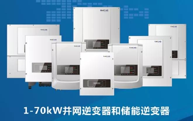 首航與國際保險巨頭聯(lián)手，為全球用戶投保，為產(chǎn)品質(zhì)量護航