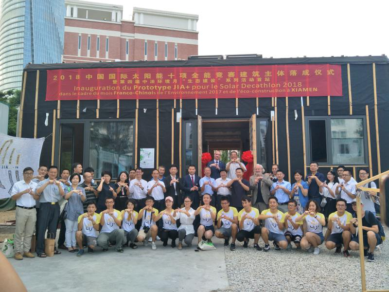 中法聯隊JIA+項目主體落成 東方日升高效技術實現100%光伏供電