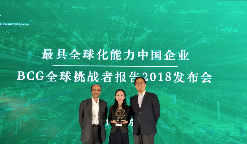 晶科能源榮登波士頓咨詢“2018全球挑戰者百強” 榜單