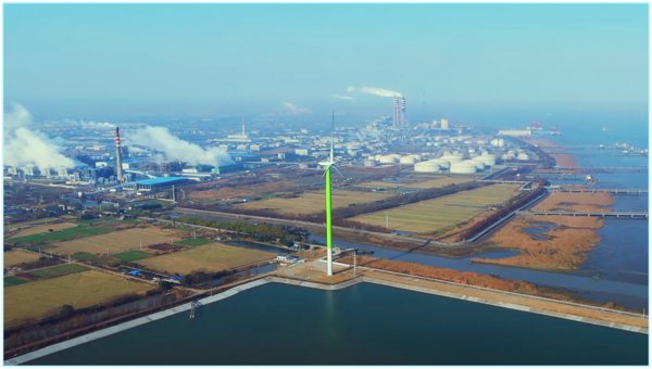 遠景舉辦首屆綜合能源服務合作發展論壇 智慧能源技術創見美好未來