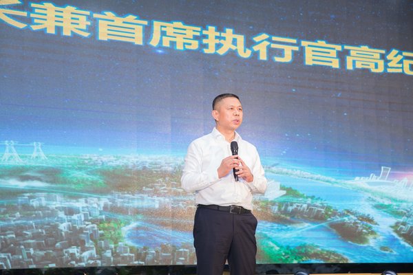 新能源物聯網產業創新中心在天合光能成立