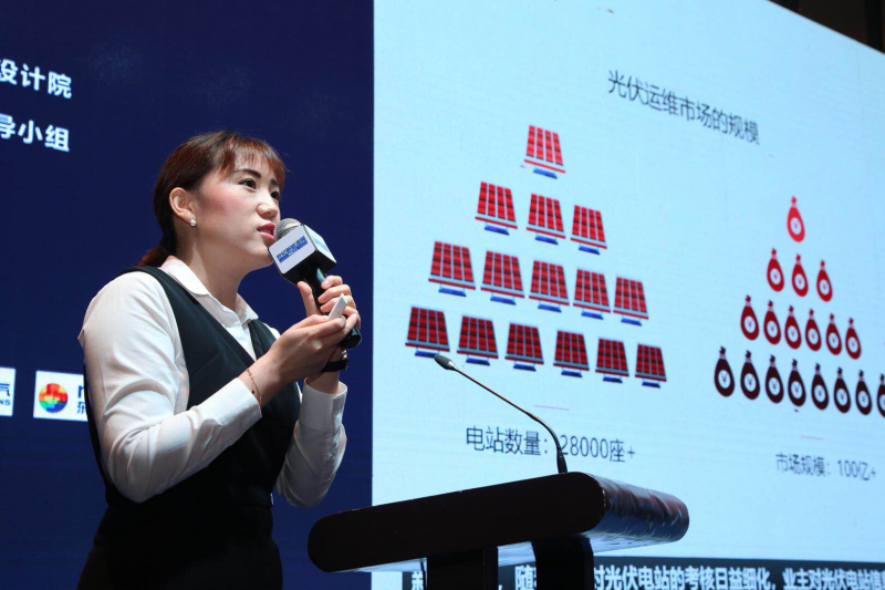 優得運維：集中運維技術規范助力分布式項目管理