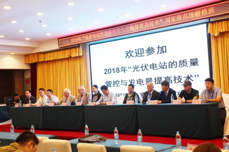 光伏智能運維——光伏電站發電量提升的運維攻略