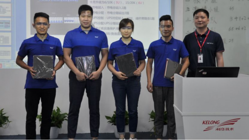 聆聽伙伴聲音，開放合作共贏——科華恒盛2018年第一、二批合作伙伴售前工程師認證培訓圓滿收官