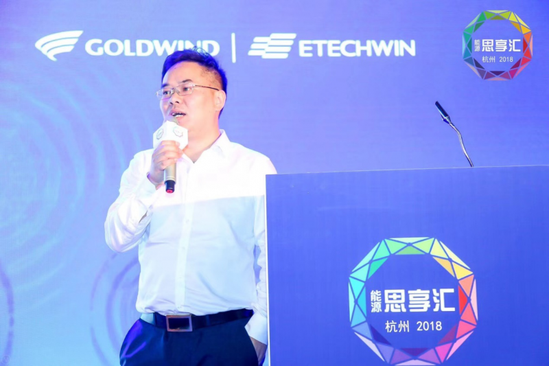 優得運維羅群芳：新能源資產管理作為服務應建立從以“物”為本提升到以“人”為本的高級生態圈體系