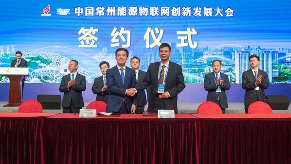 天合光能與常州高新區聯手打造“智慧太陽城”