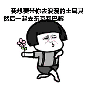 有創動光伏無水清潔機器人代班，咱光伏人國慶可以輕松浪啦！