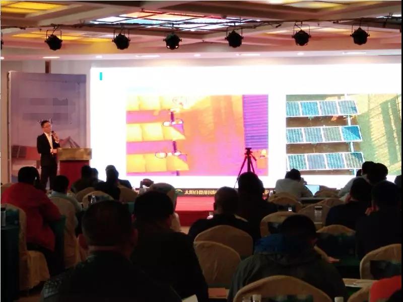 光伏新時代，運維迎未來：創動科技無人機亮相分布式光伏電站運維大會