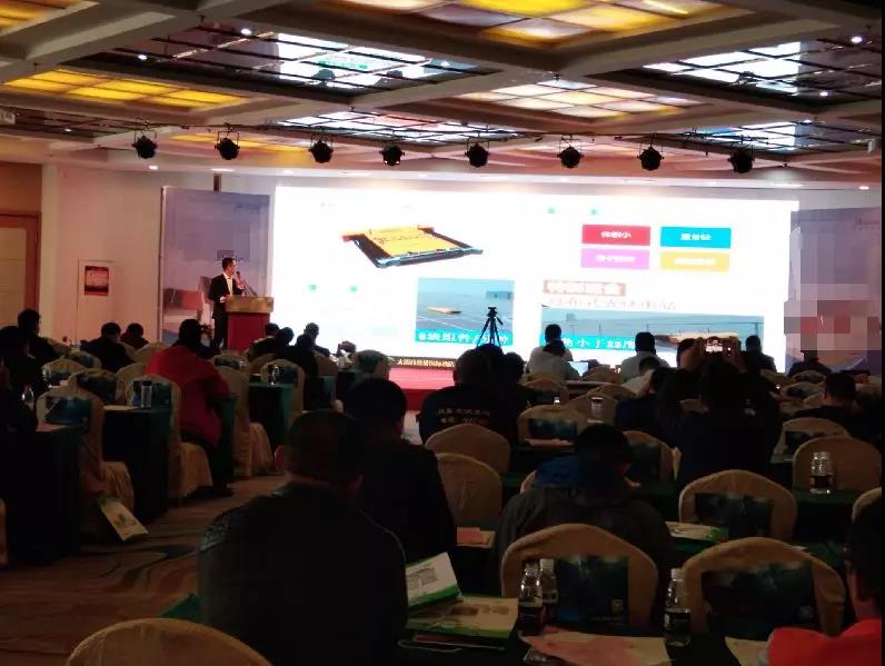 光伏新時代，運維迎未來：創動科技無人機亮相分布式光伏電站運維大會