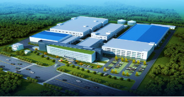 邀請函 | 戳這里,開啟世界集成電路大會的任意門