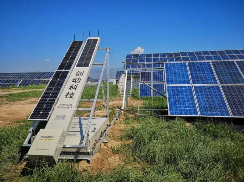 新政后地方補貼相繼出爐，注重電站運維才能打響“持久戰”