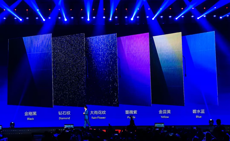 當建筑變身光伏電站：漢能發電墻掘金又一個萬億大市場