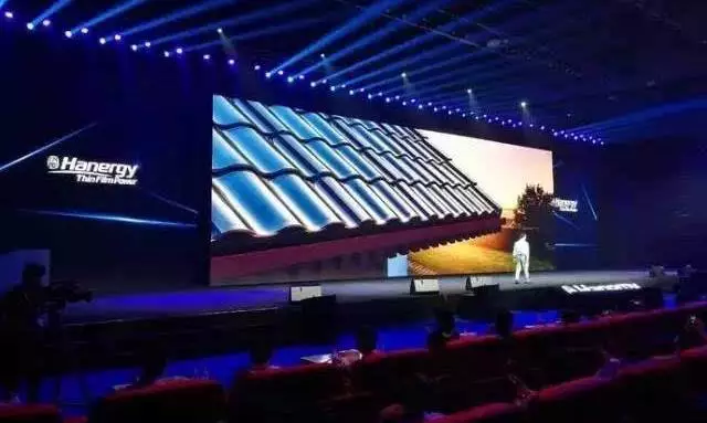 當建筑變身光伏電站：漢能發電墻掘金又一個萬億大市場