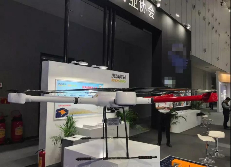 數字浪潮 智創互聯:創動科技無人機亮相第四屆中國國際互聯網+博覽會