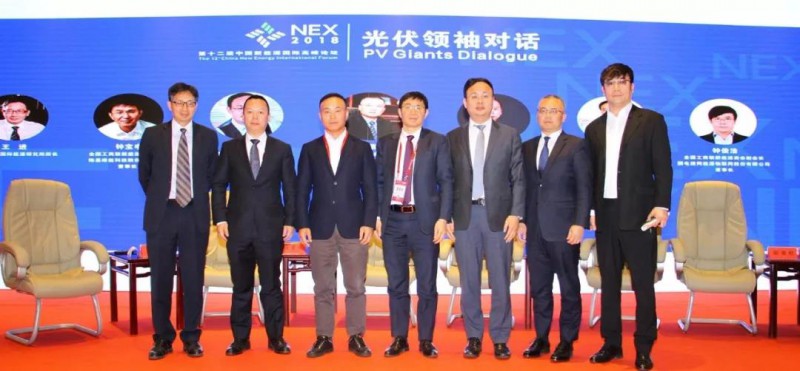 鐘寶申:光伏后補貼時代的挑戰與機遇