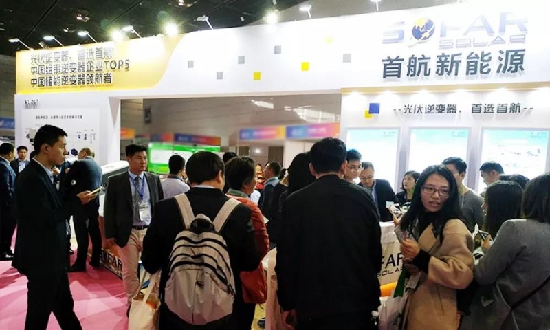 首航盛裝亮相無錫展，摘得行業雙重大獎