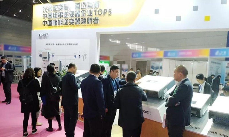 首航盛裝亮相無錫展，摘得行業雙重大獎