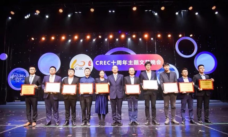 首航盛裝亮相無錫展，摘得行業雙重大獎