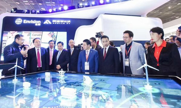 攜智慧綠色綜合能源解決方案,遠(yuǎn)景阿波羅閃耀2018無錫新能源大會