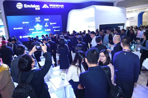 攜智慧綠色綜合能源解決方案,遠(yuǎn)景阿波羅閃耀2018無錫新能源大會