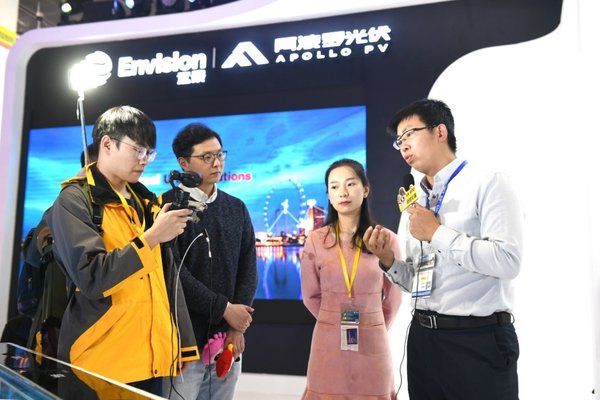 攜智慧綠色綜合能源解決方案,遠(yuǎn)景阿波羅閃耀2018無錫新能源大會