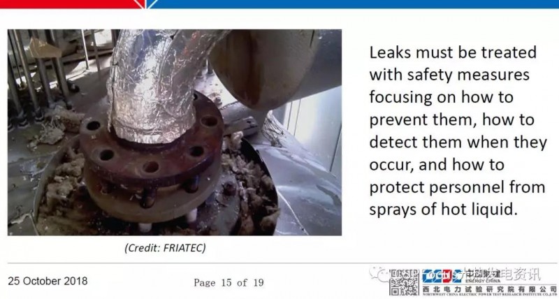 太陽能光熱電站調試工作具體如何落地？