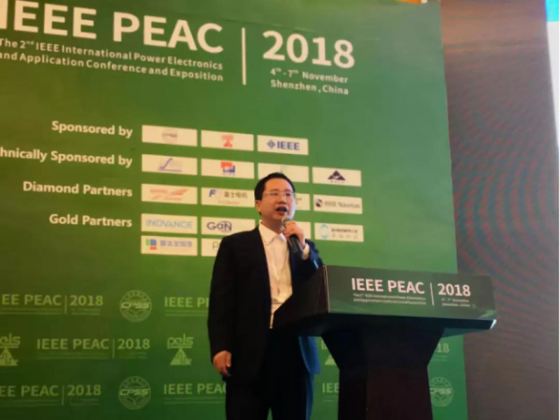 科華恒盛出席IEEE PEAC2018,推動電力電子行業(yè)技術(shù)走向未來