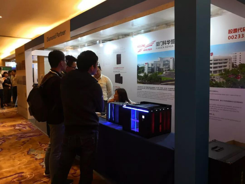 科華恒盛出席IEEE PEAC2018,推動電力電子行業(yè)技術(shù)走向未來