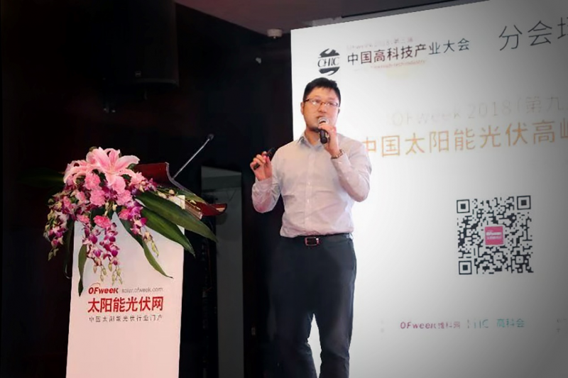 優(yōu)得運(yùn)維打造金牌服務(wù)理念,實(shí)現(xiàn)存量光伏電站“價(jià)值再造”