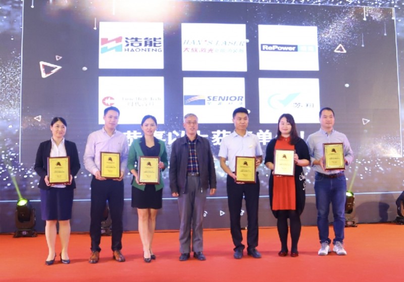 引領高科技潮流,“OFweek科技財富之夜”與您攜手共襄盛況