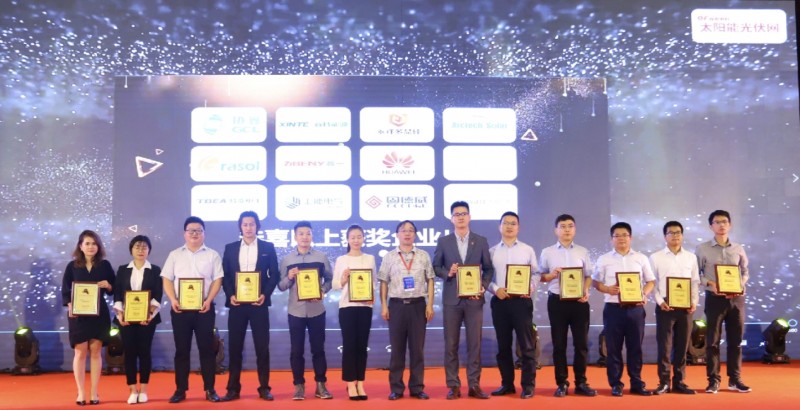 引領高科技潮流,“OFweek科技財富之夜”與您攜手共襄盛況