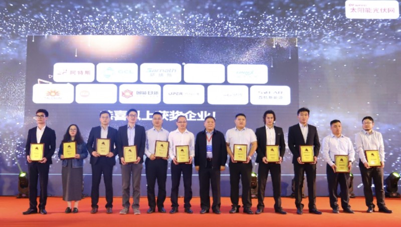 引領高科技潮流,“OFweek科技財富之夜”與您攜手共襄盛況