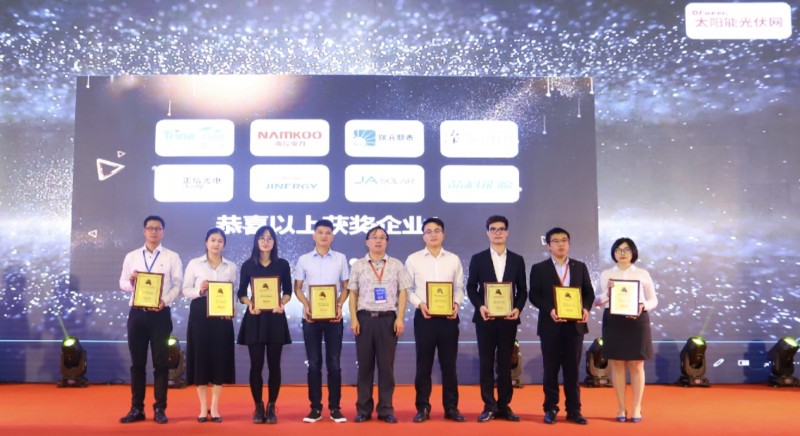 引領高科技潮流,“OFweek科技財富之夜”與您攜手共襄盛況