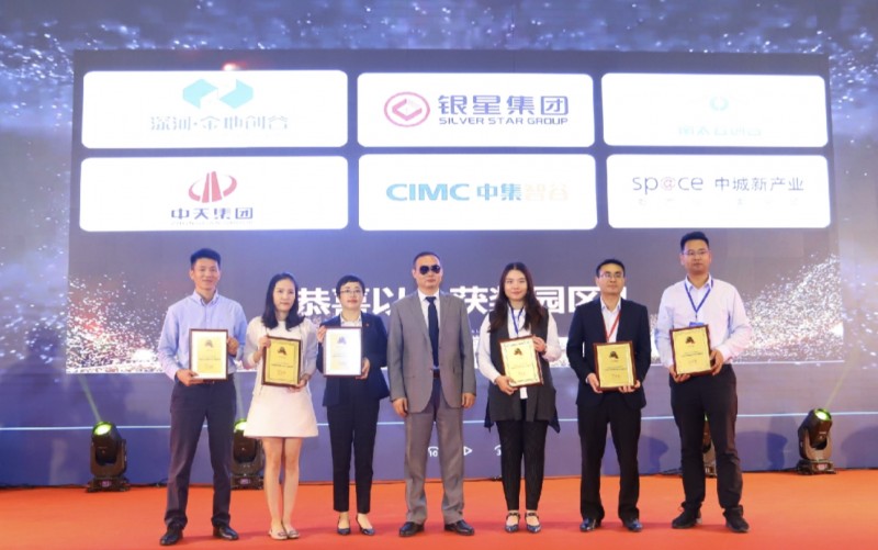 引領高科技潮流,“OFweek科技財富之夜”與您攜手共襄盛況