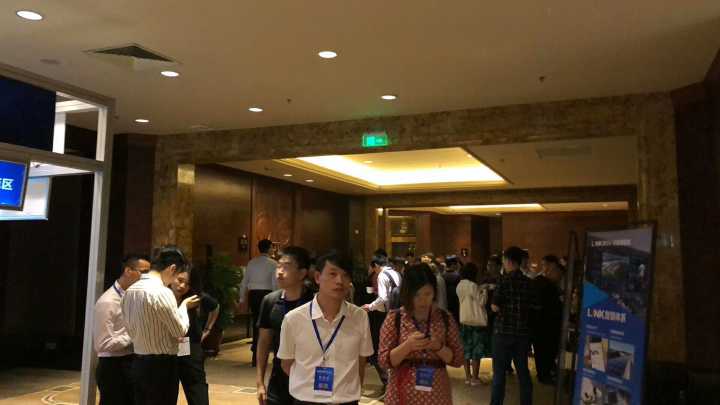 2018（第二屆）中國科技產業園區大會暨產業園區展覽會成功舉辦