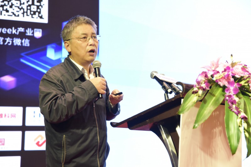 2018（第二屆）中國科技產業園區大會暨產業園區展覽會成功舉辦