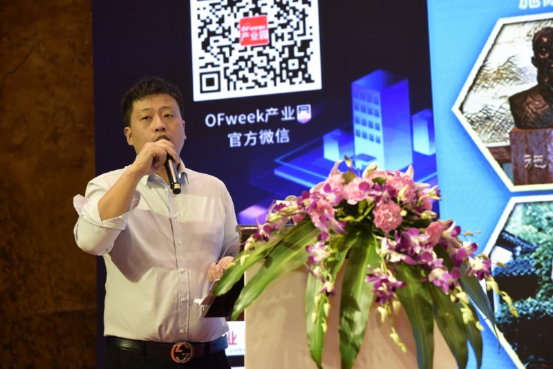 2018（第二屆）中國科技產業園區大會暨產業園區展覽會成功舉辦