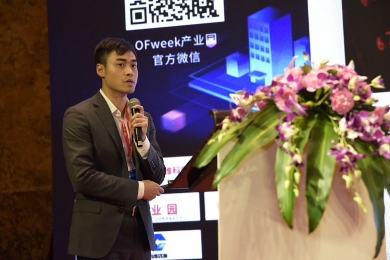 2018（第二屆）中國科技產業園區大會暨產業園區展覽會成功舉辦