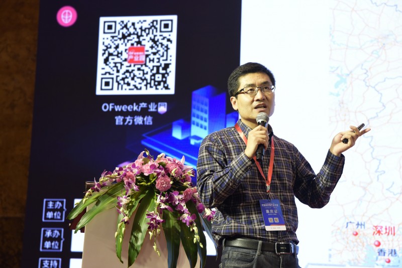 2018（第二屆）中國科技產業園區大會暨產業園區展覽會成功舉辦