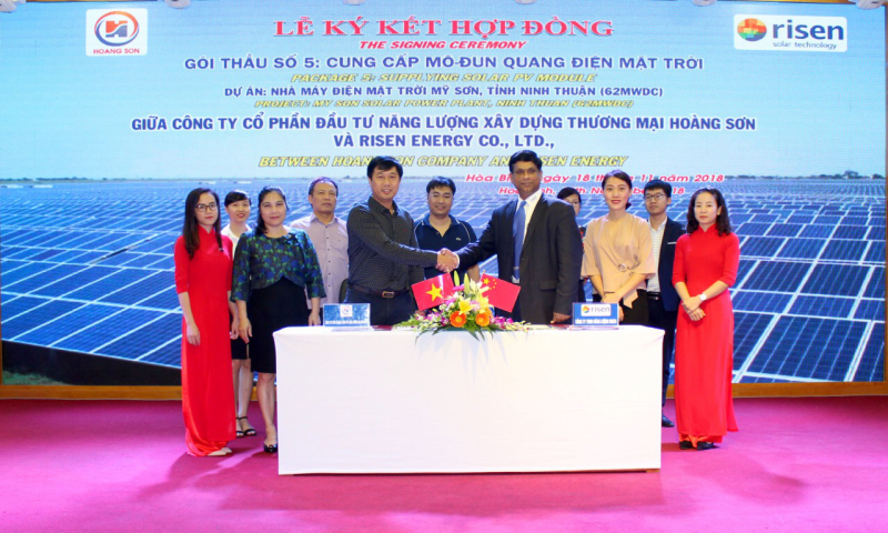 打好“技術+品牌”組合牌 東方日升獲越南62MW供應新單