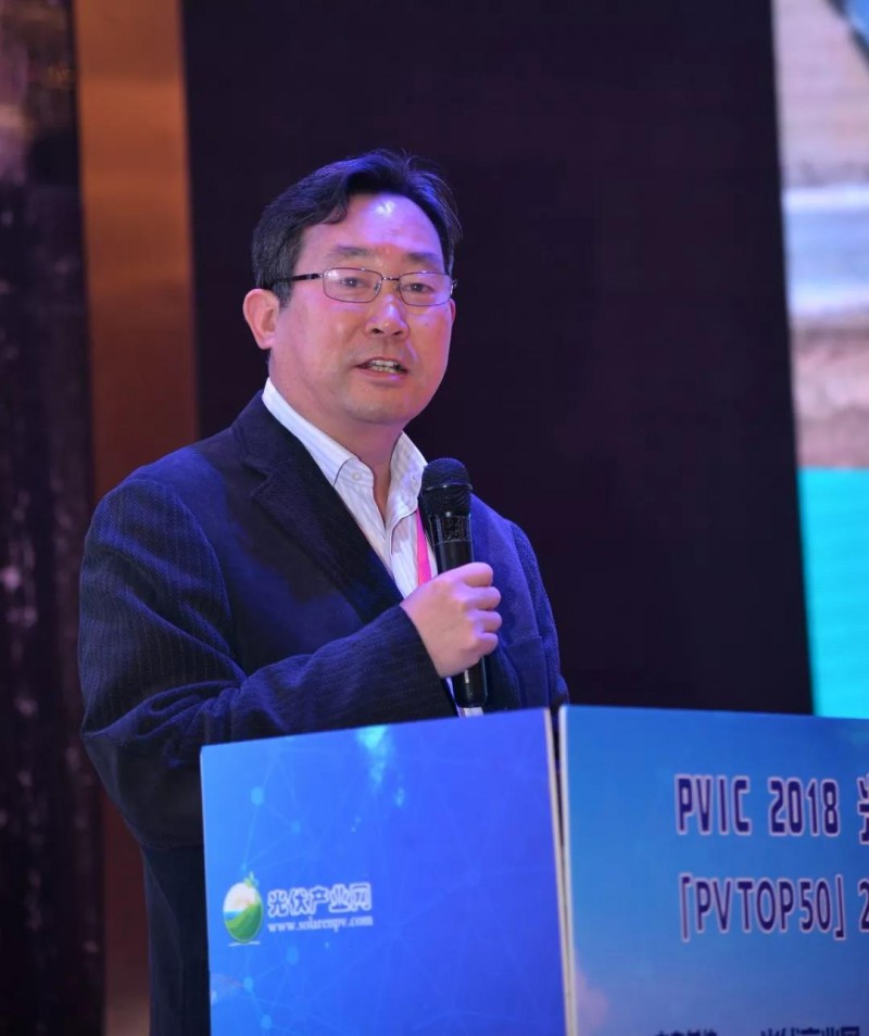 行業大咖齊聚蘇州 PVIC2018光伏創新大會圓滿落幕！