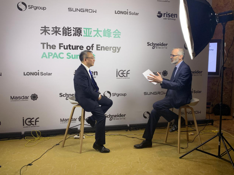 東方日升對話未來能源亞太峰會:用技術占領行業未來發展制高點