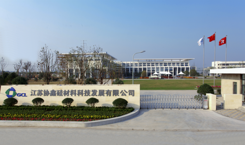 楊德仁院士助力 保利協(xié)鑫量產(chǎn)鑄錠單晶達310瓦(60片)