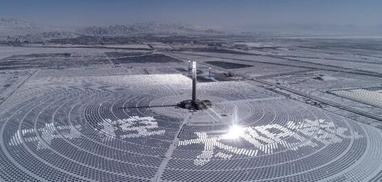 首批示范項(xiàng)目收官 光熱發(fā)電如何進(jìn)一步發(fā)展?
